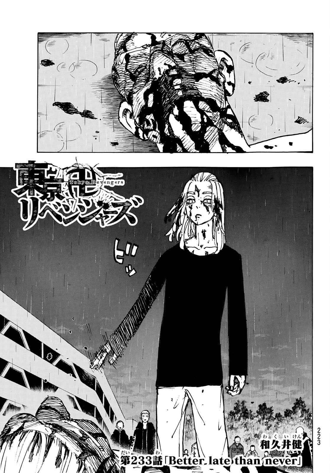 Tokyo Manji Revengers Chapter 233 - Page 3