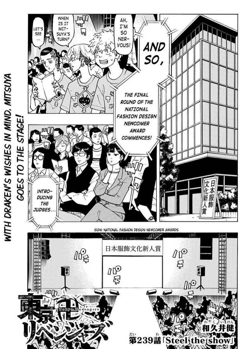 Tokyo Manji Revengers Chapter 239 - Page 1