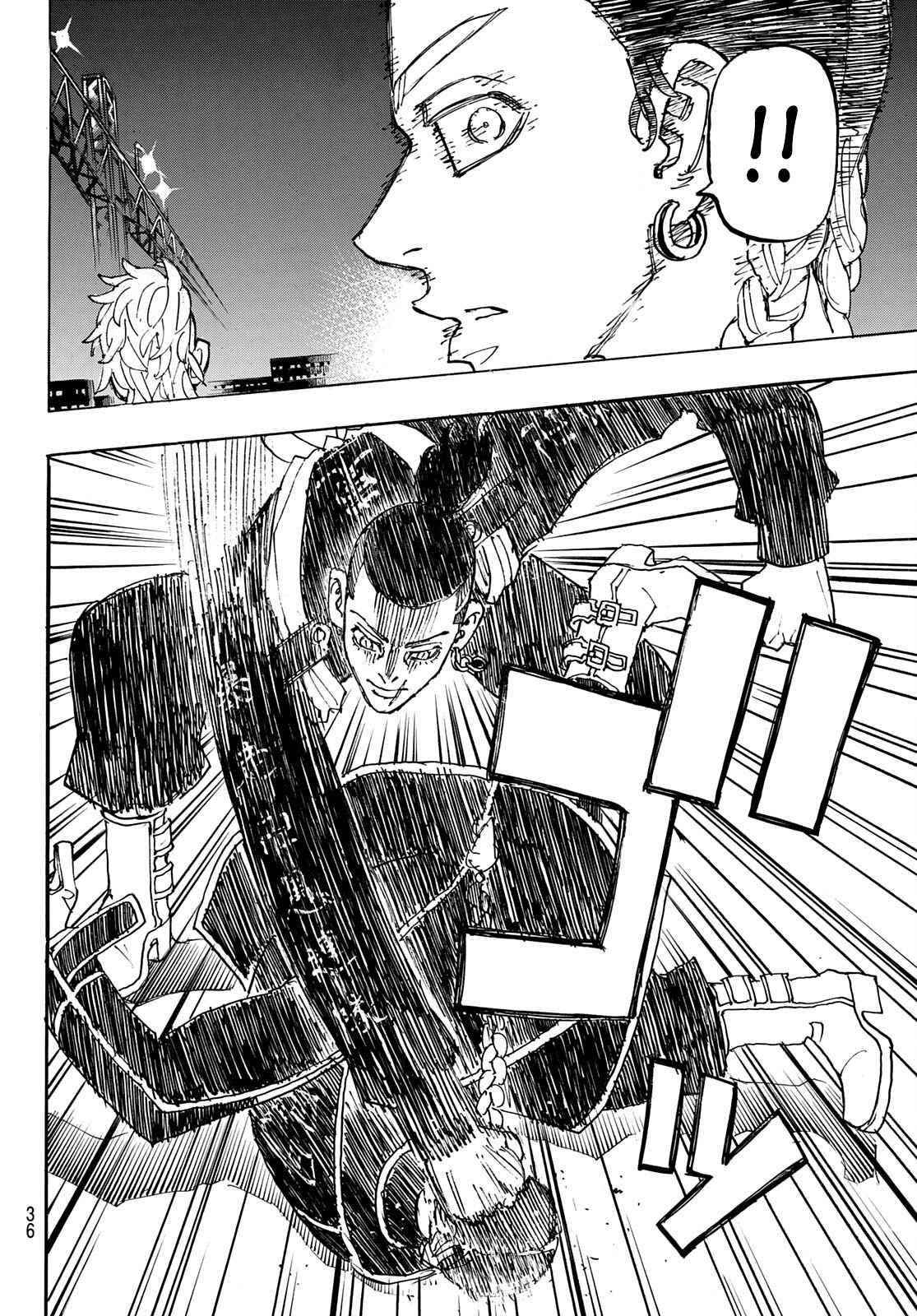 Tokyo Manji Revengers Chapter 247 - Page 17