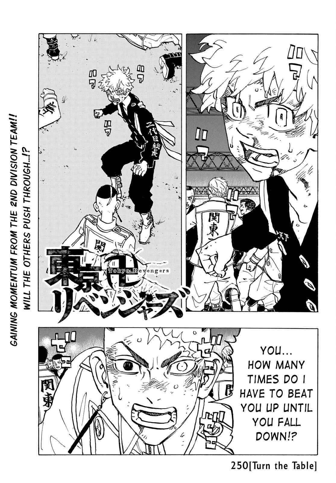 Tokyo Manji Revengers Chapter 250 - Page 1