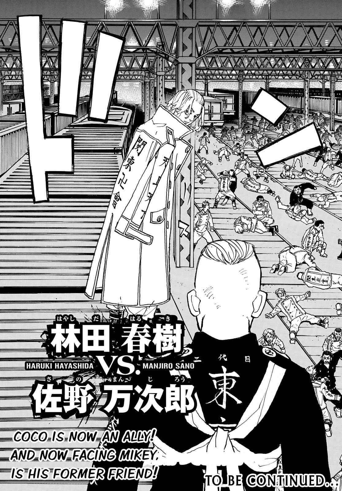 Tokyo Manji Revengers Chapter 251 - Page 19