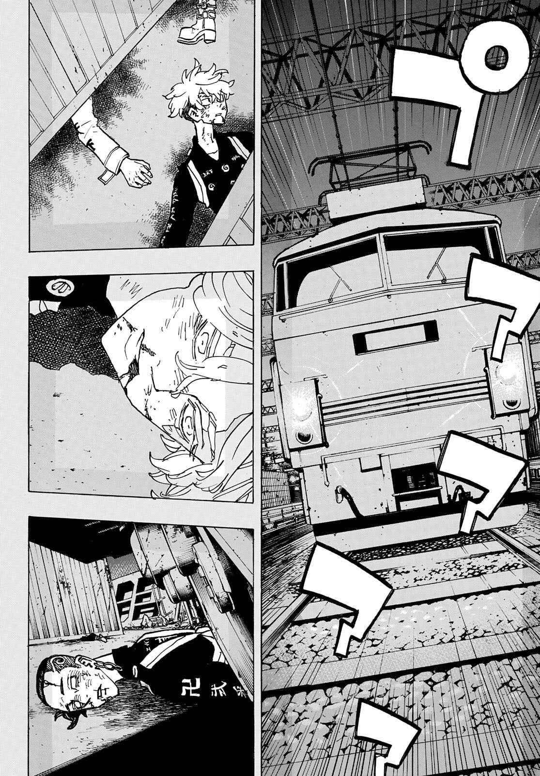 Tokyo Manji Revengers Chapter 253 - Page 18