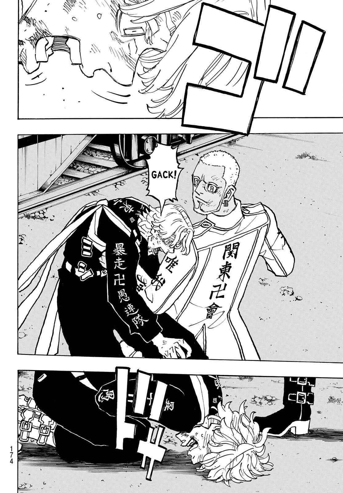Tokyo Manji Revengers Chapter 253 - Page 8