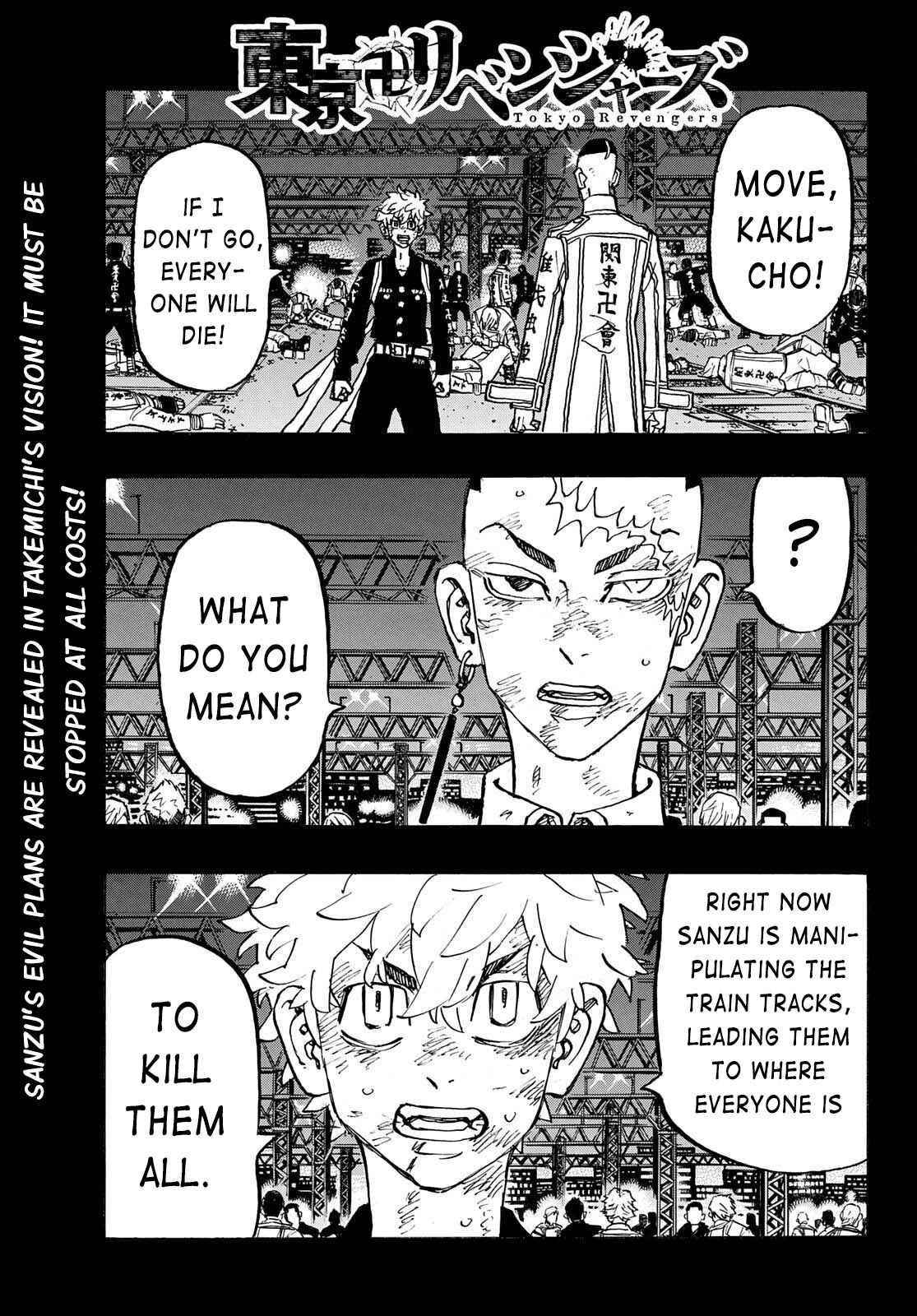 Tokyo Manji Revengers Chapter 255 - Page 1