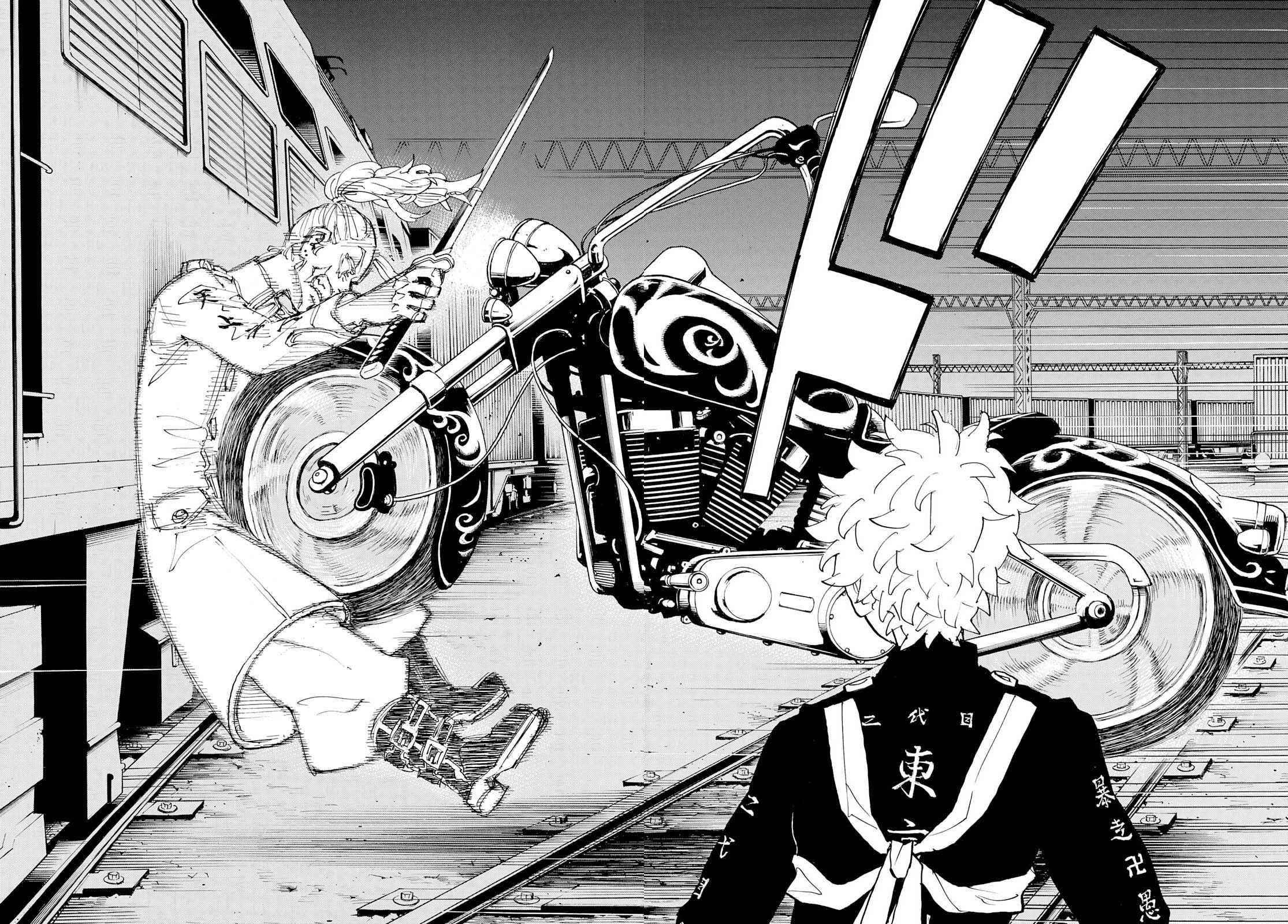 Tokyo Manji Revengers Chapter 258 - Page 16