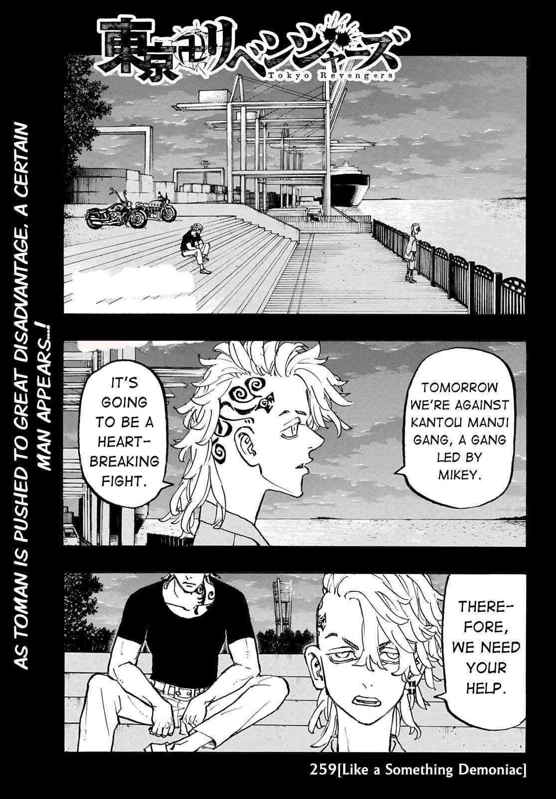 Tokyo Manji Revengers Chapter 259 - Page 1