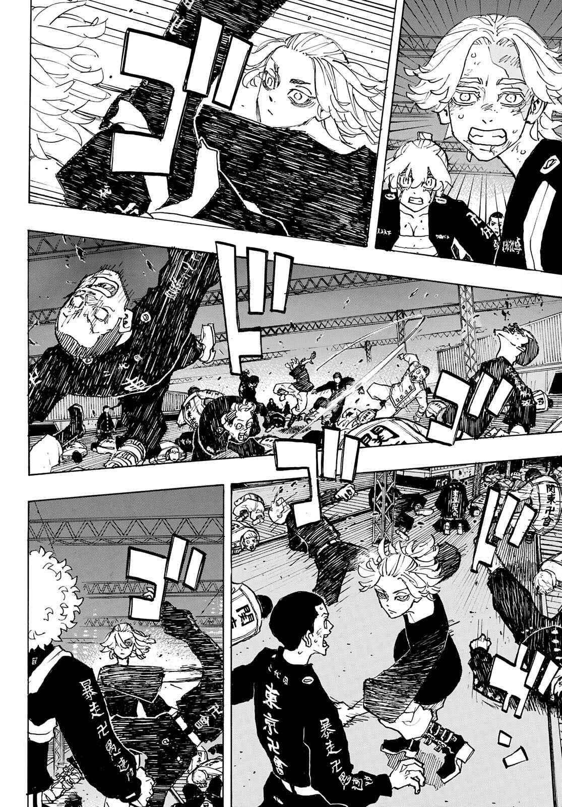 Tokyo Manji Revengers Chapter 262 - Page 16