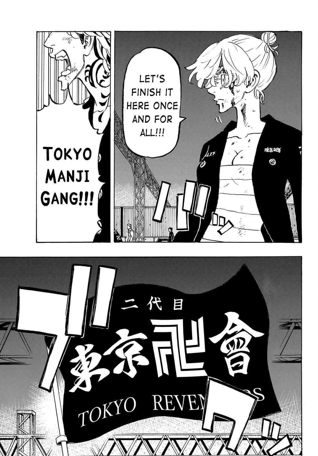 Tokyo Manji Revengers Chapter 262 - Page 4