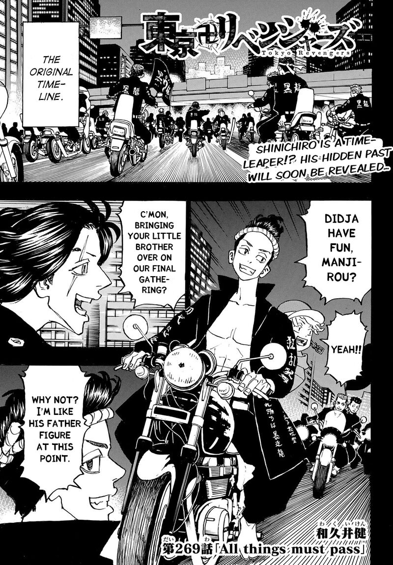 Tokyo Manji Revengers Chapter 269 - Page 1
