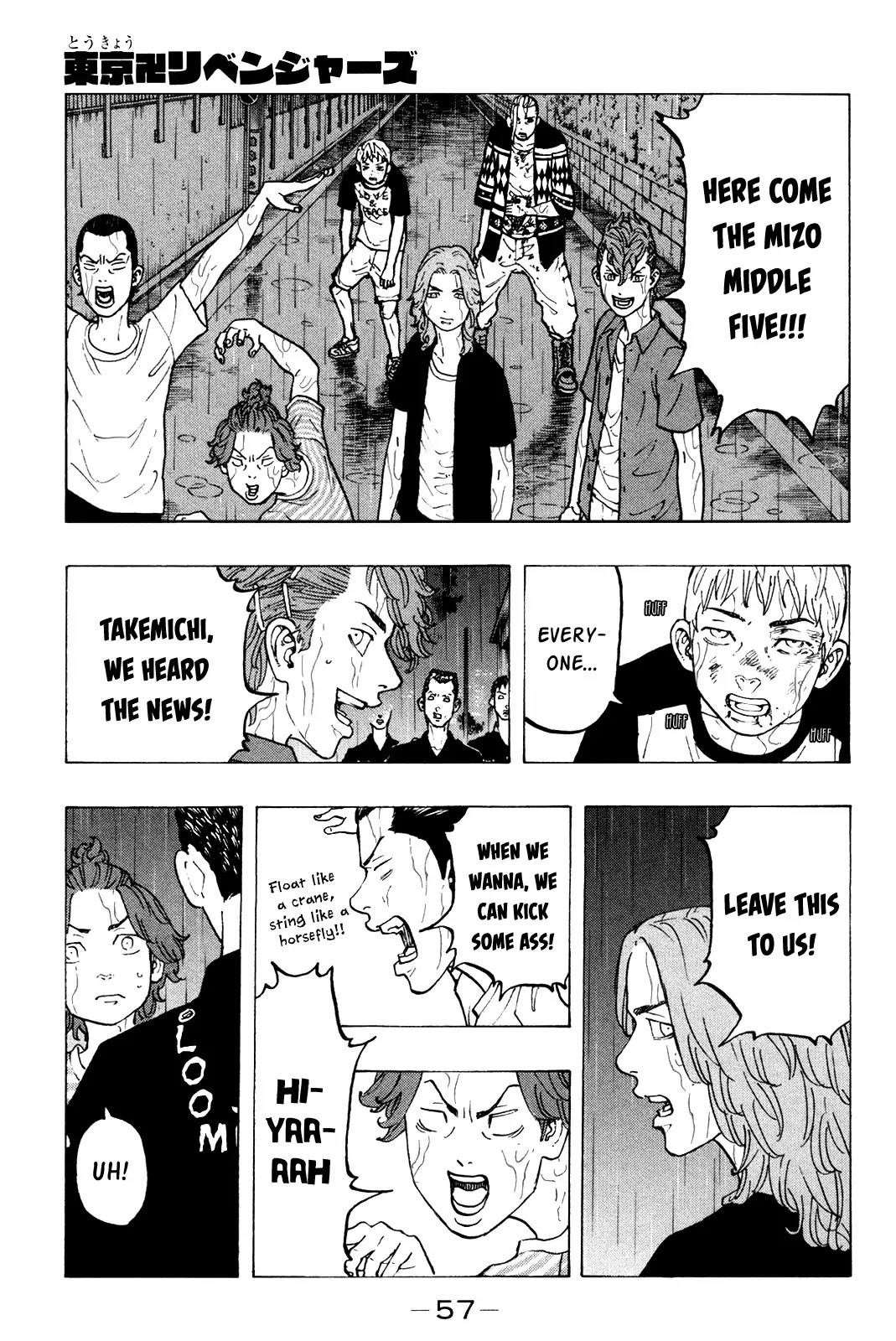 Tokyo Manji Revengers Chapter 27 - Page 1