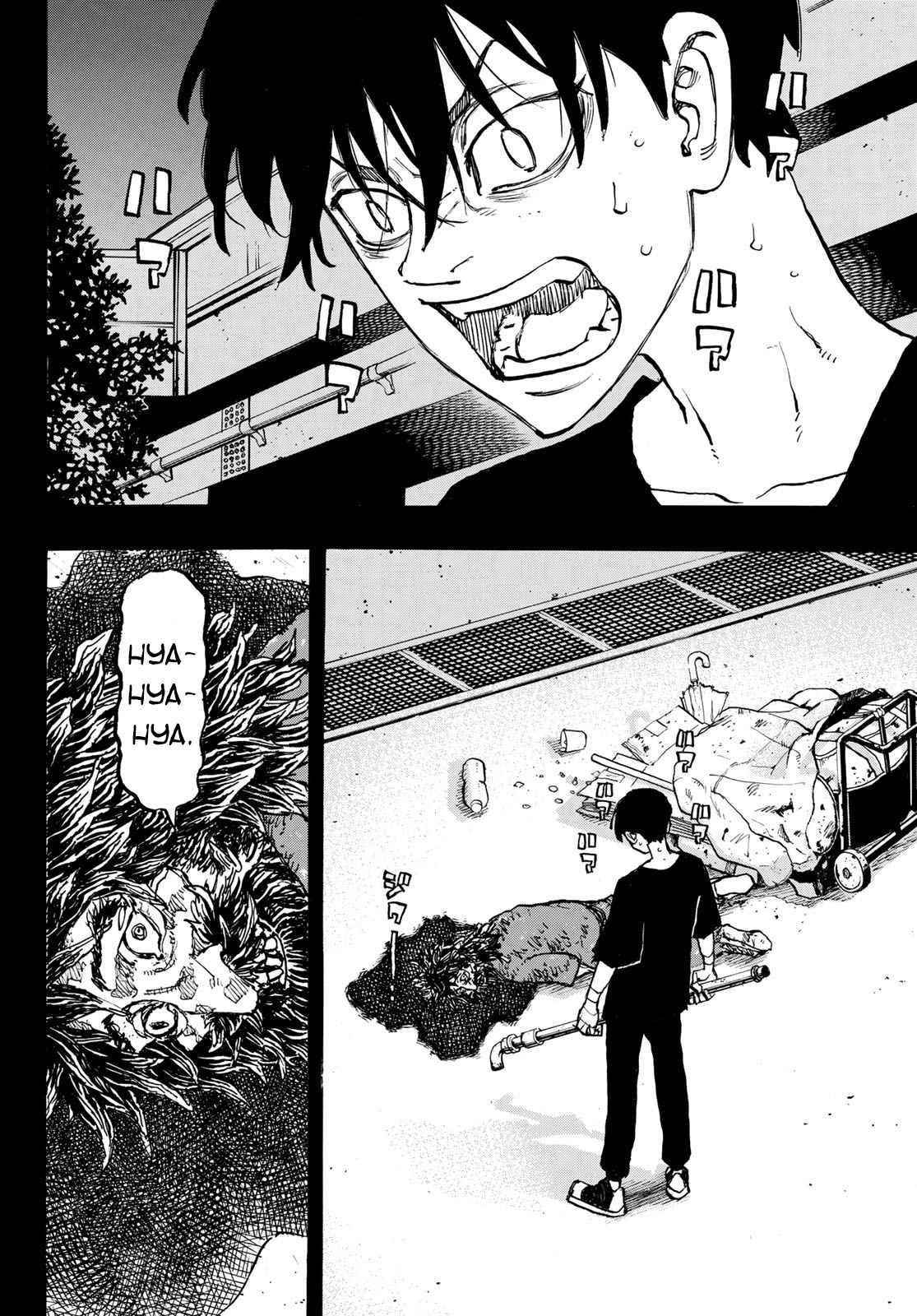 Tokyo Manji Revengers Chapter 271 - Page 8