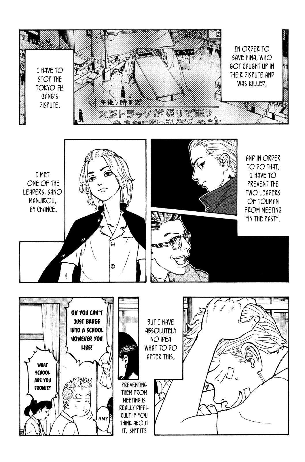 Tokyo Manji Revengers Chapter 4 - Page 13