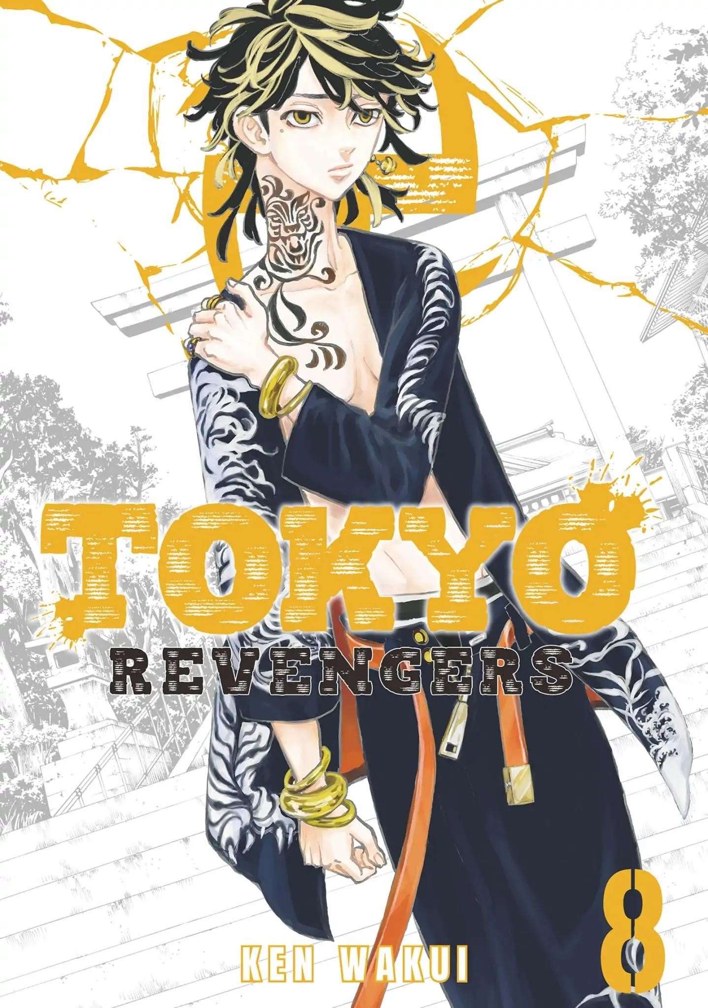 Tokyo Manji Revengers Chapter 61 - Page 1