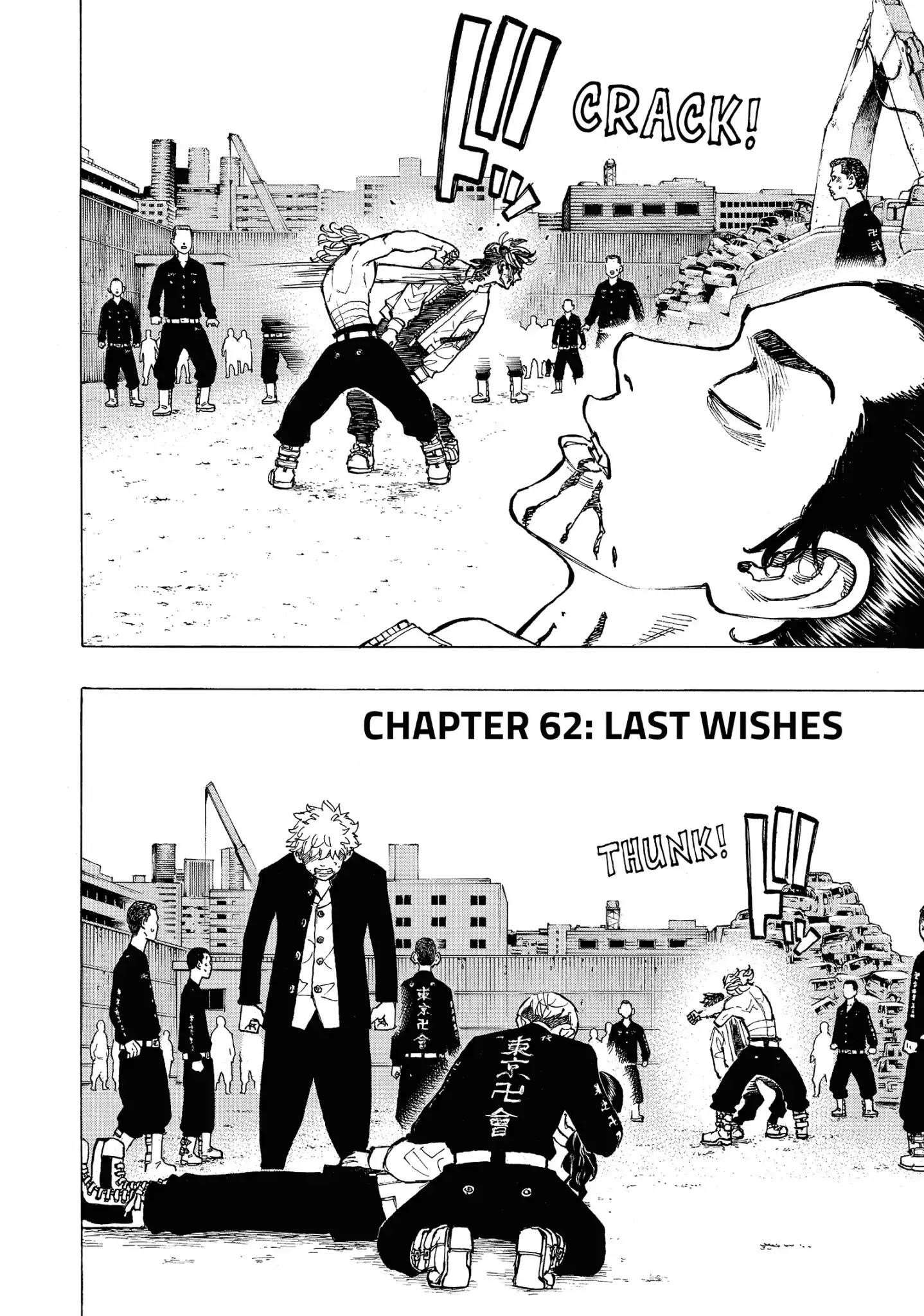 Tokyo Manji Revengers Chapter 62 - Page 2