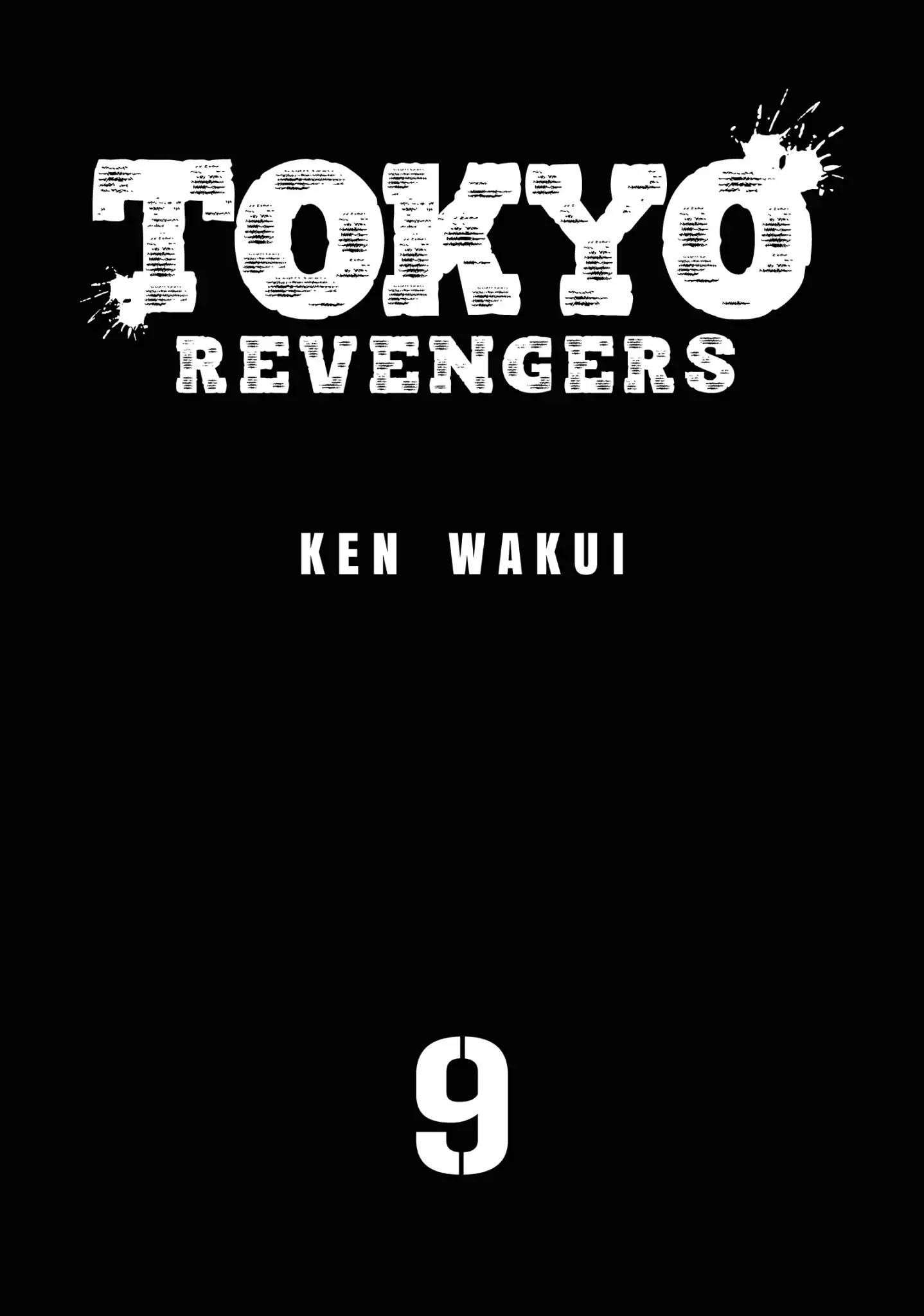 Tokyo Manji Revengers Chapter 71 - Page 3