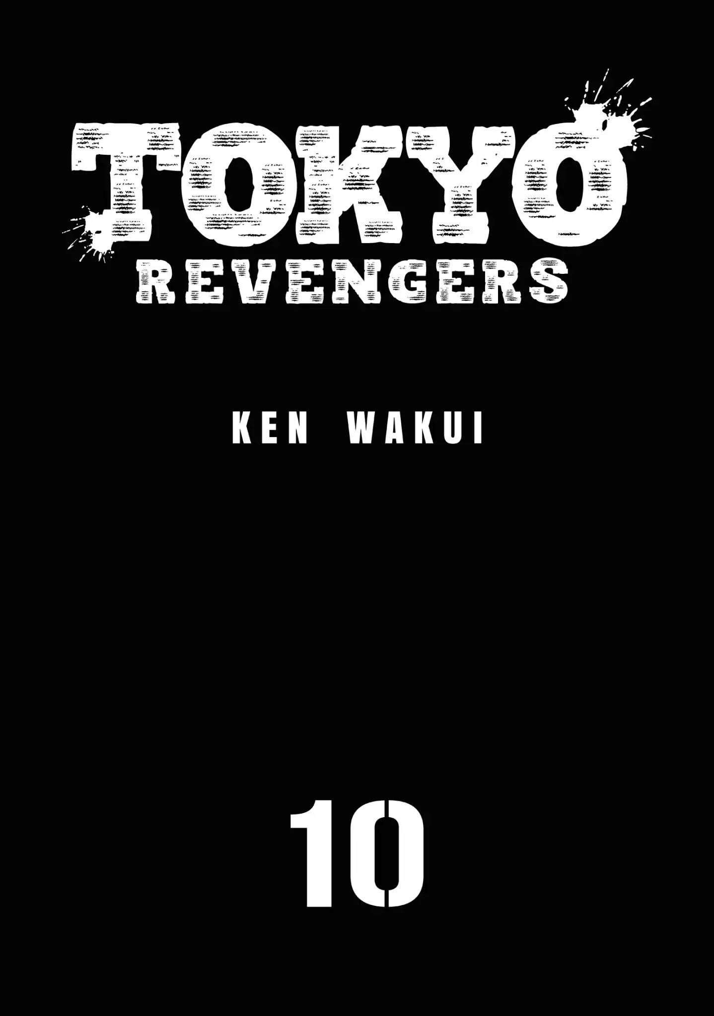 Tokyo Manji Revengers Chapter 80 - Page 3