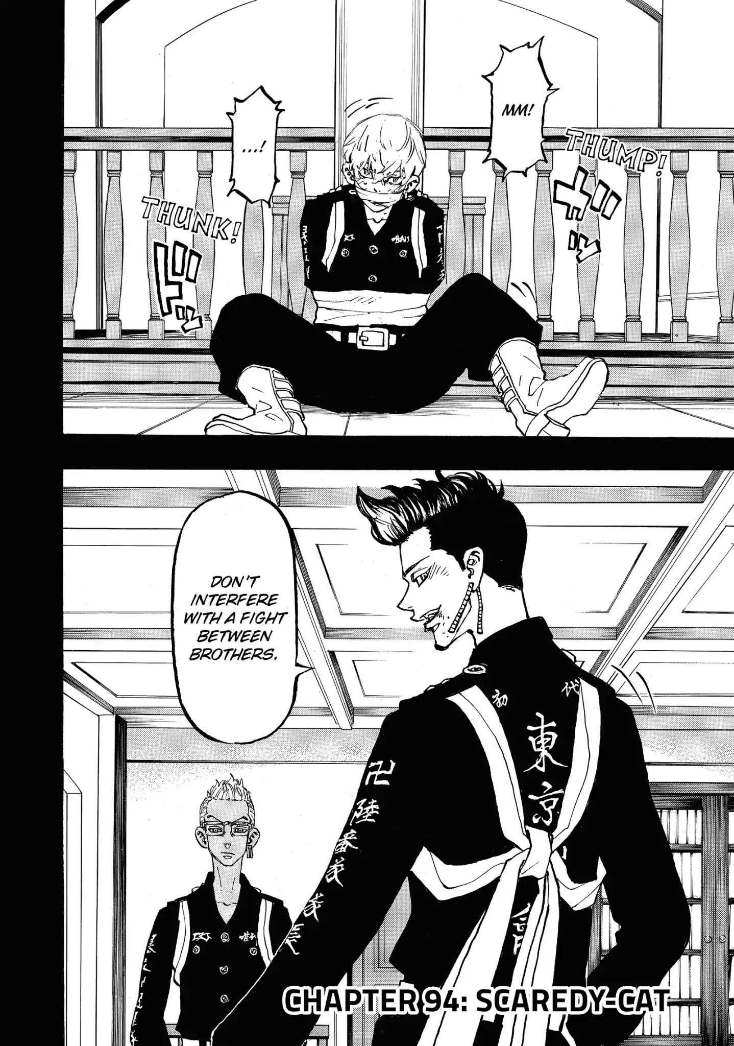 Tokyo Manji Revengers Chapter 94 - Page 2