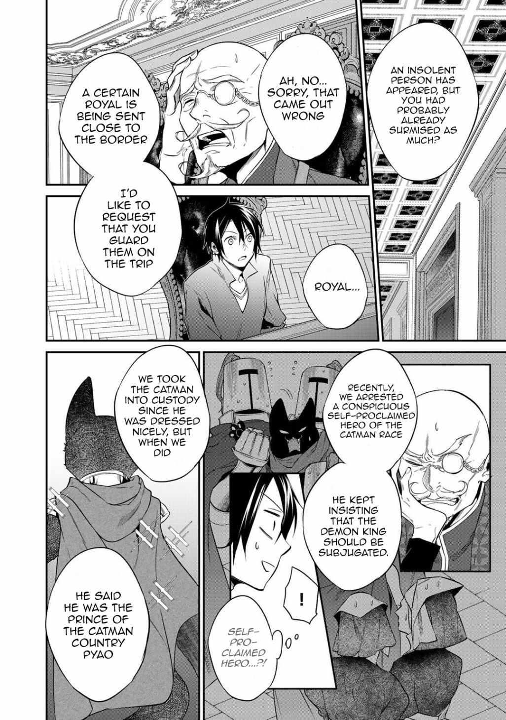 Reincarnation into the Barrier Master Chapter 16 - Page 4