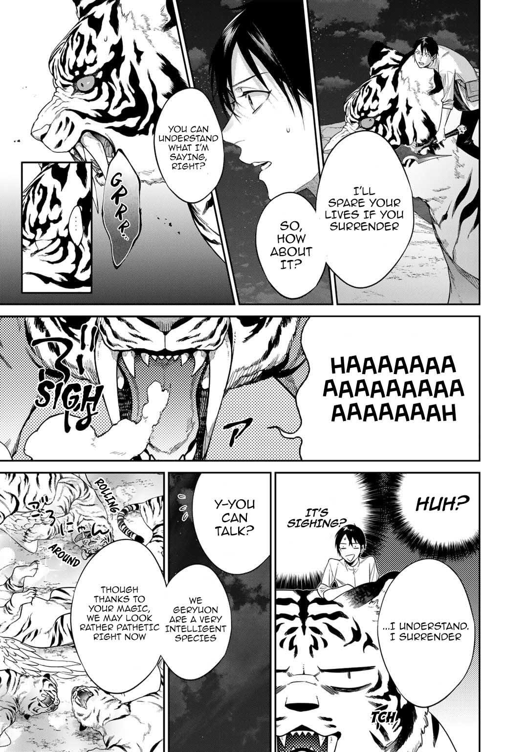 Reincarnation into the Barrier Master Chapter 44 - Page 17