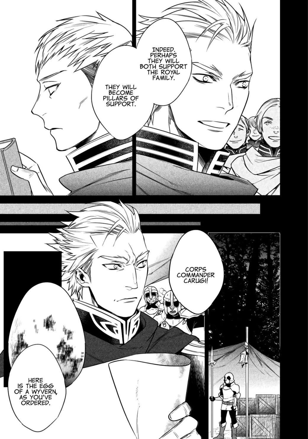 Reincarnation into the Barrier Master Chapter 7 - Page 5
