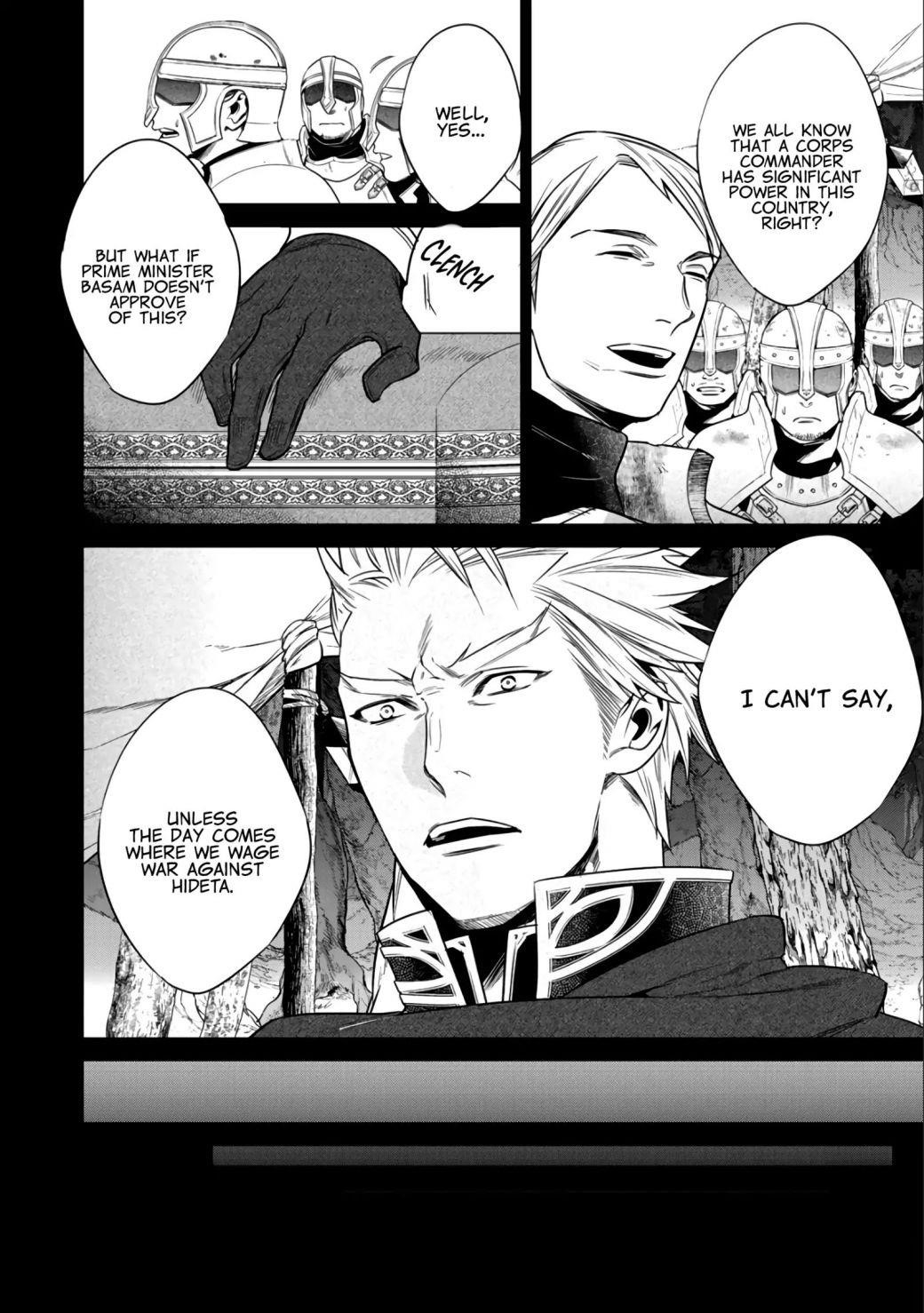 Reincarnation into the Barrier Master Chapter 7 - Page 8