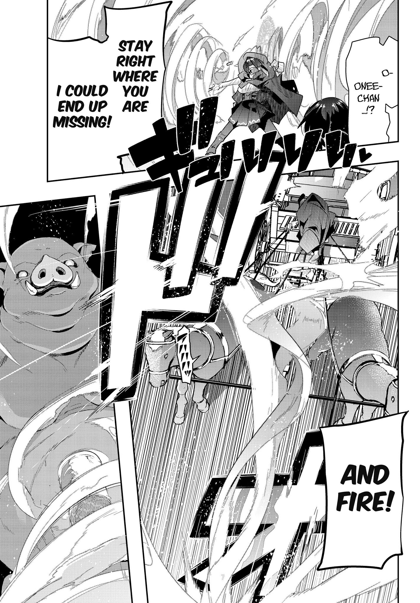 I Don’t Really Get It, but It Looks Like I Was Reincarnated in Another World Chapter 11.5 - Page 7