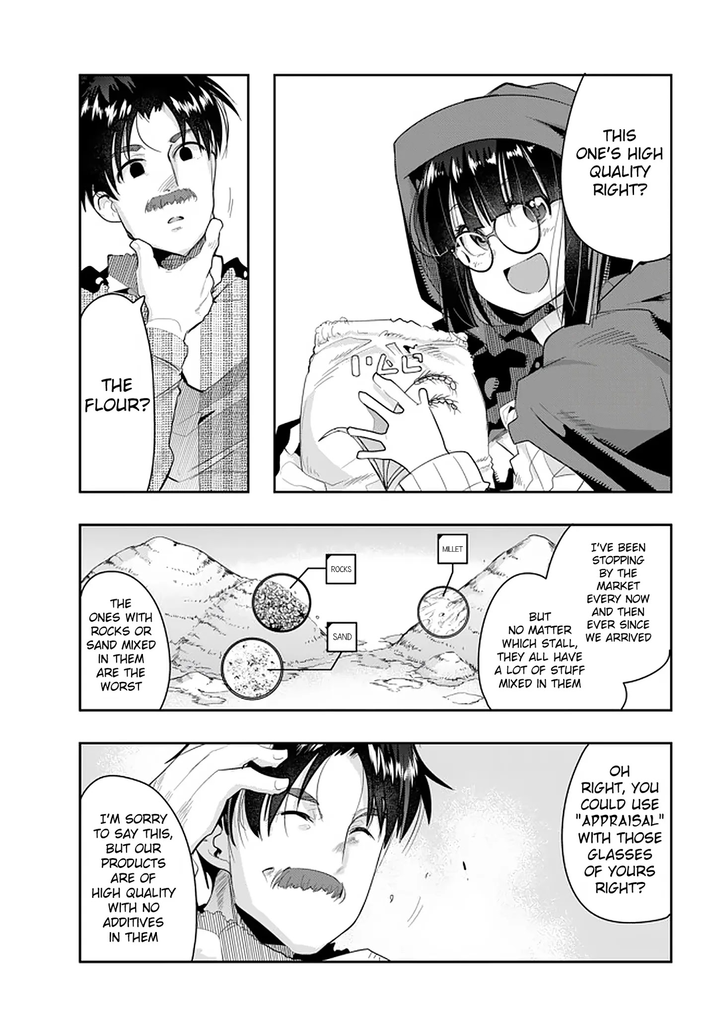 I Don’t Really Get It, but It Looks Like I Was Reincarnated in Another World Chapter 14 - Page 5