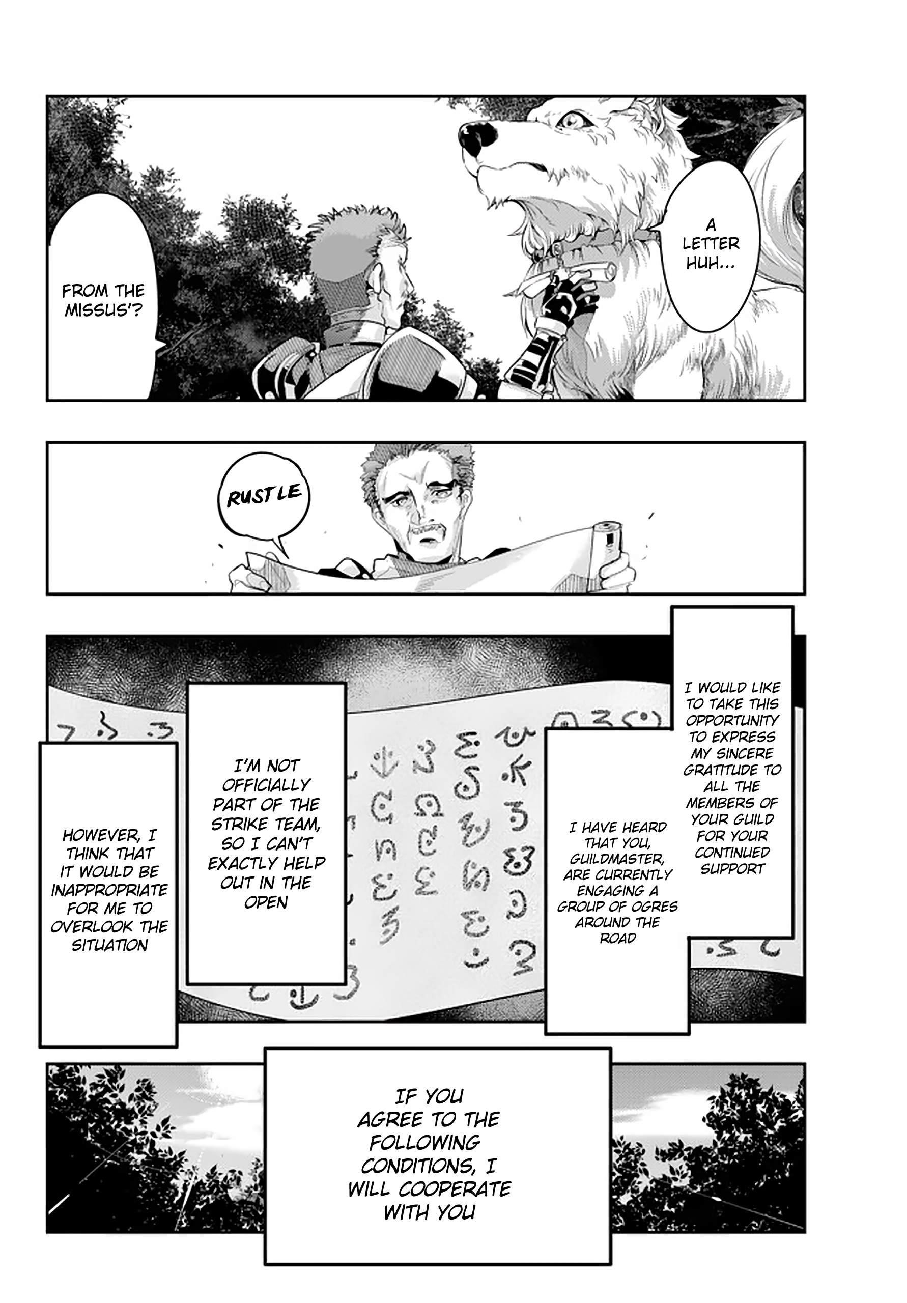 I Don’t Really Get It, but It Looks Like I Was Reincarnated in Another World Chapter 18 - Page 6