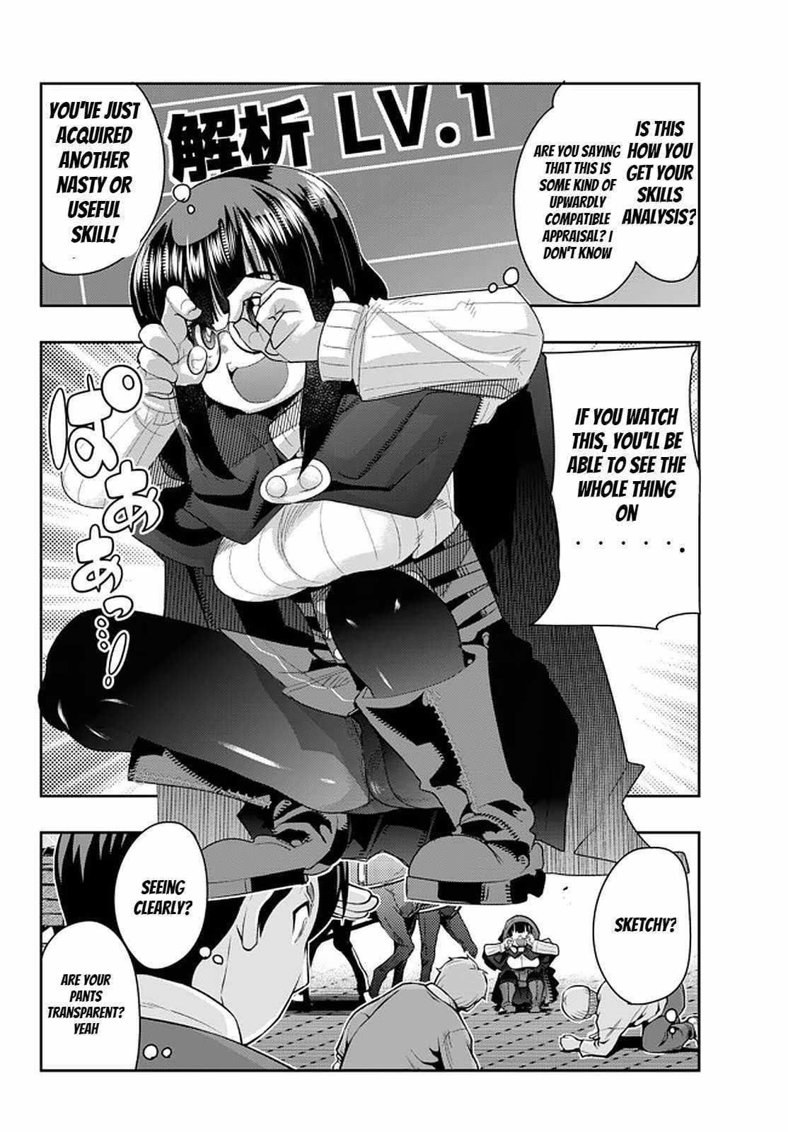 I Don’t Really Get It, but It Looks Like I Was Reincarnated in Another World Chapter 21.1 - Page 4