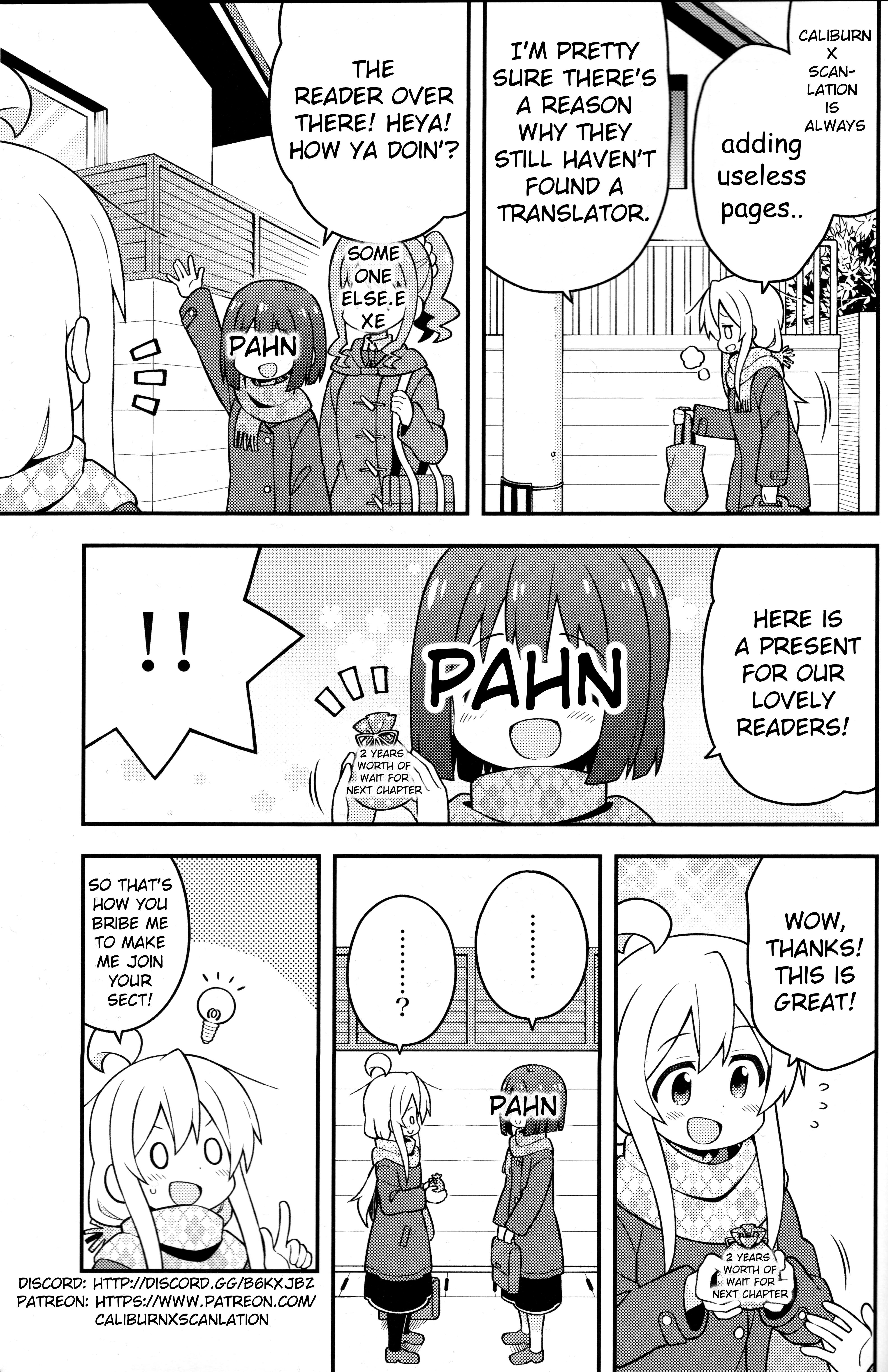 I Don’t Really Get It, but It Looks Like I Was Reincarnated in Another World Chapter 3.4 - Page 12