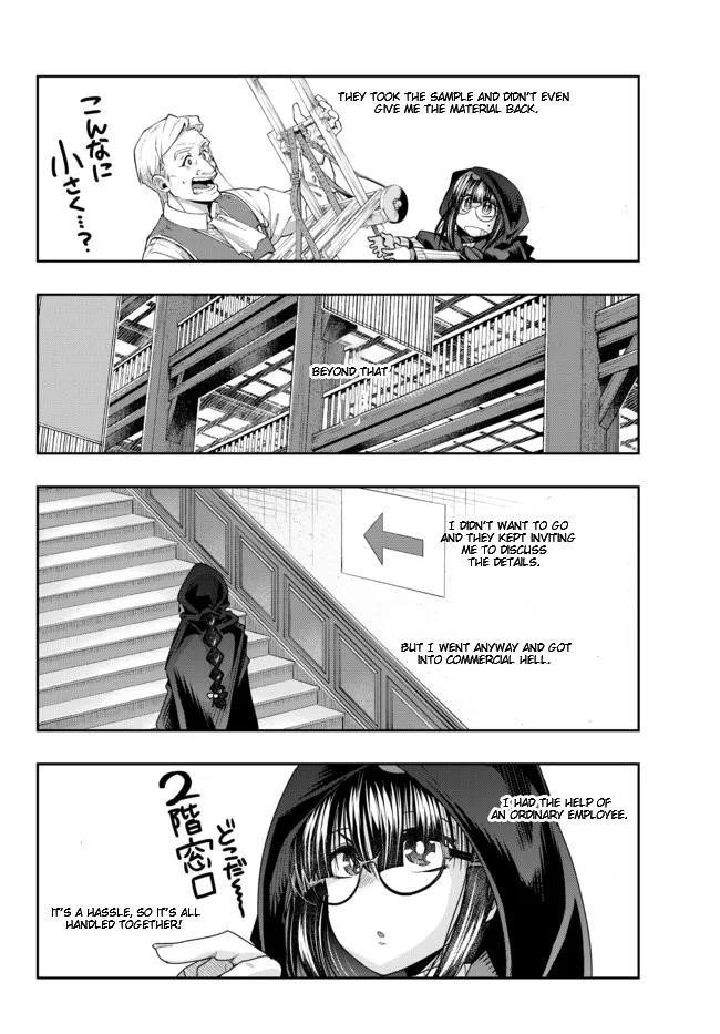 I Don’t Really Get It, but It Looks Like I Was Reincarnated in Another World Chapter 47.1 - Page 10