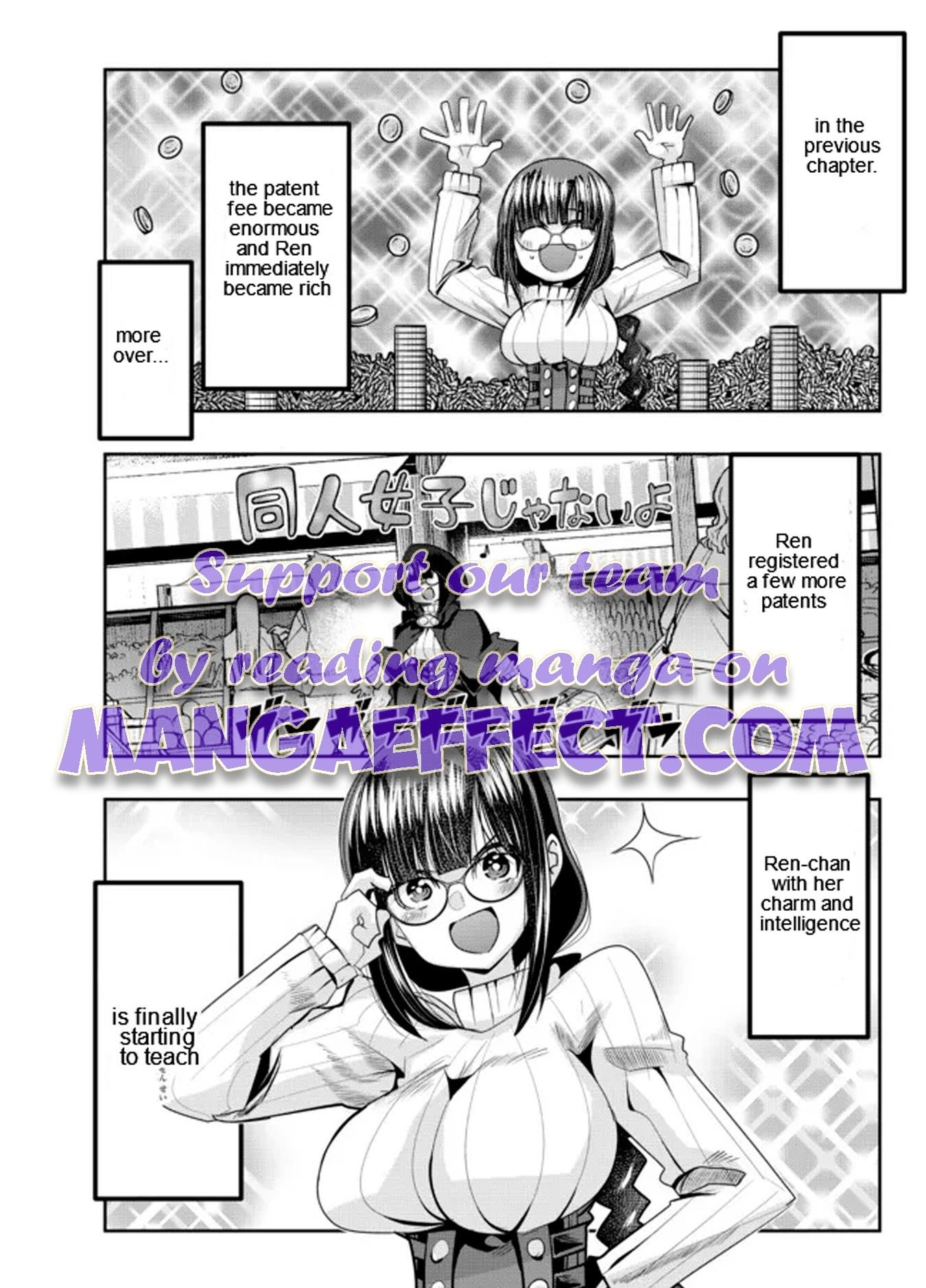 I Don’t Really Get It, but It Looks Like I Was Reincarnated in Another World Chapter 48.1 - Page 1