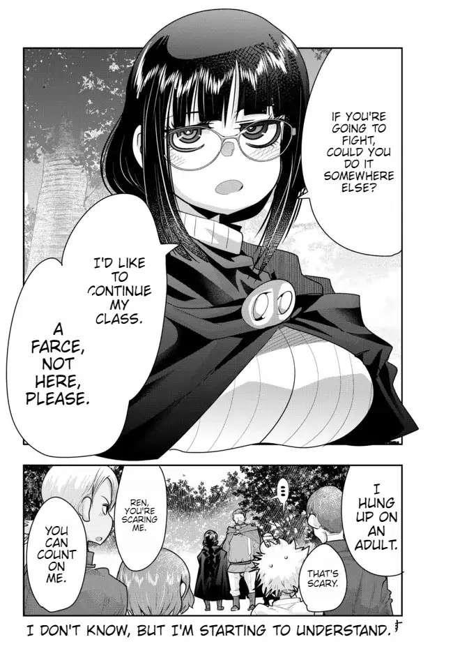 I Don’t Really Get It, but It Looks Like I Was Reincarnated in Another World Chapter 52 - Page 32