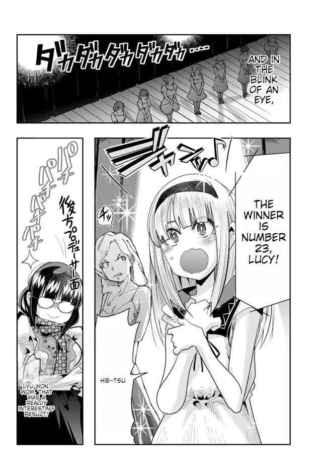 I Don’t Really Get It, but It Looks Like I Was Reincarnated in Another World Chapter 60 - Page 12