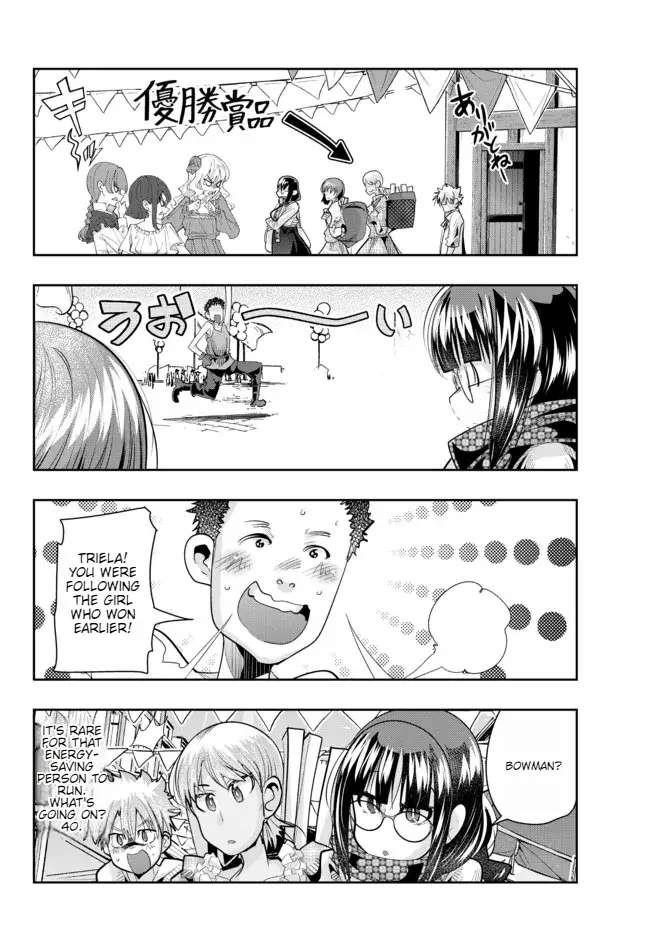 I Don’t Really Get It, but It Looks Like I Was Reincarnated in Another World Chapter 60 - Page 14