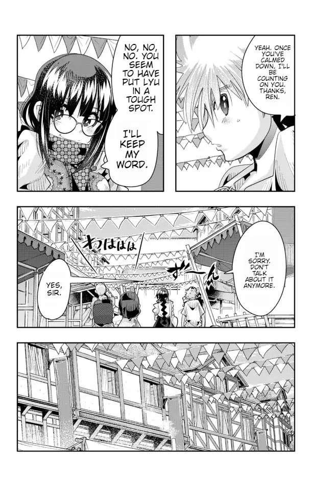 I Don’t Really Get It, but It Looks Like I Was Reincarnated in Another World Chapter 60 - Page 18