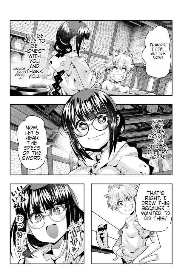 I Don’t Really Get It, but It Looks Like I Was Reincarnated in Another World Chapter 60 - Page 30