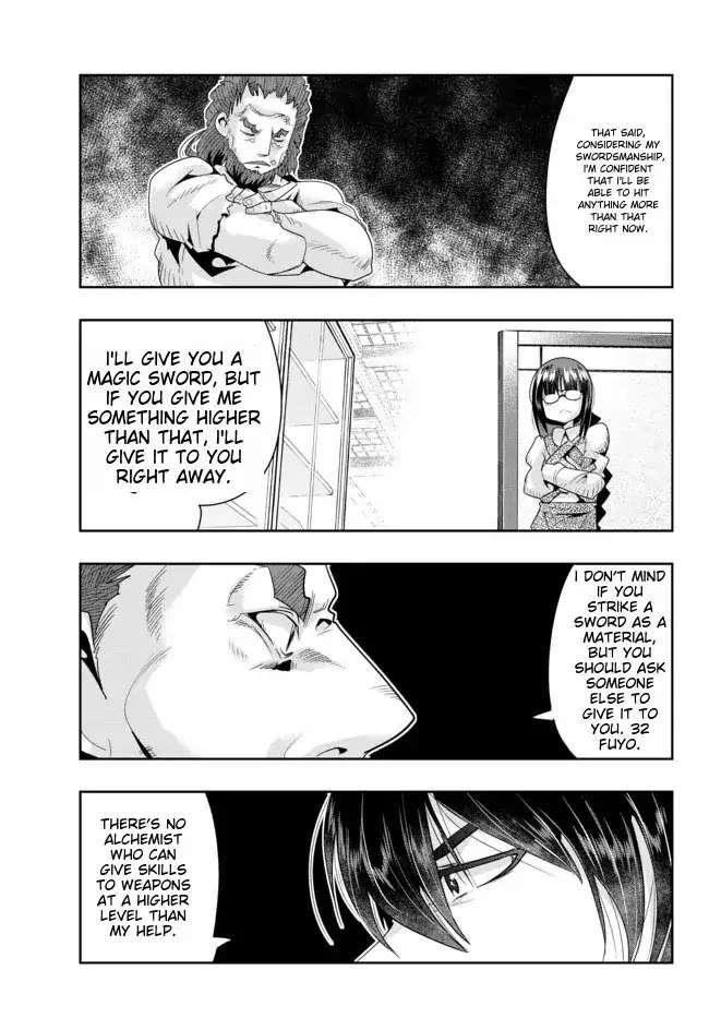 I Don’t Really Get It, but It Looks Like I Was Reincarnated in Another World Chapter 63 - Page 20