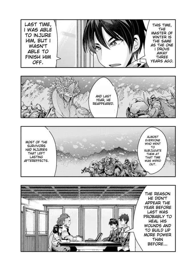 I Don’t Really Get It, but It Looks Like I Was Reincarnated in Another World Chapter 64 - Page 4