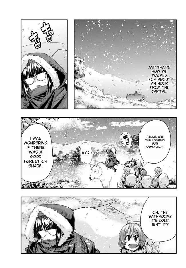 I Don’t Really Get It, but It Looks Like I Was Reincarnated in Another World Chapter 66 - Page 14