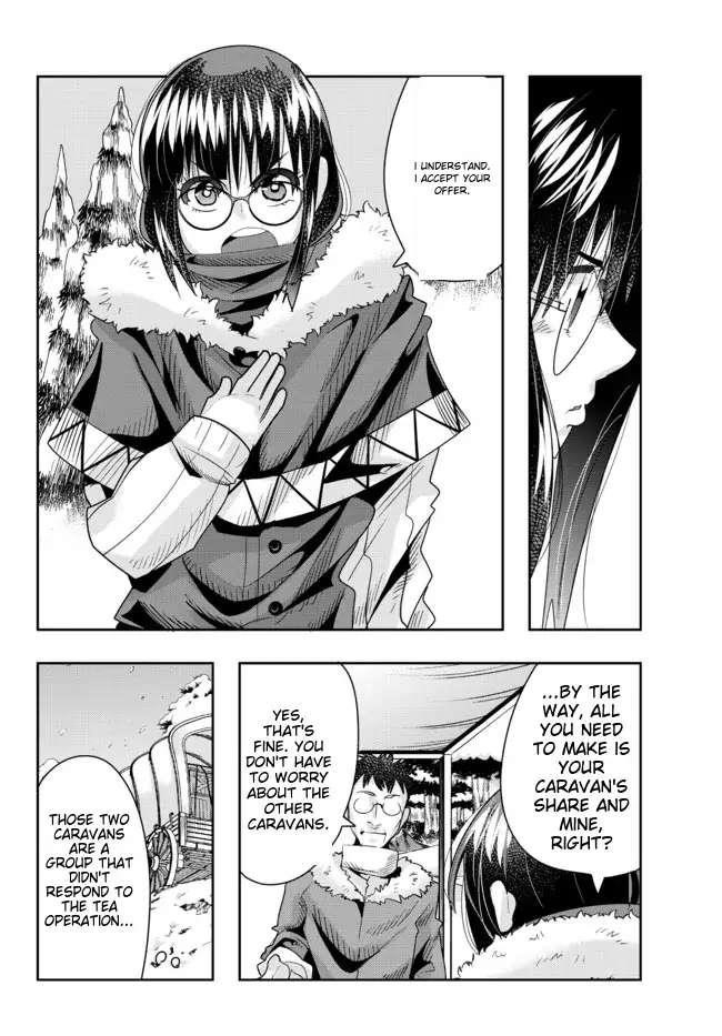 I Don’t Really Get It, but It Looks Like I Was Reincarnated in Another World Chapter 68 - Page 14