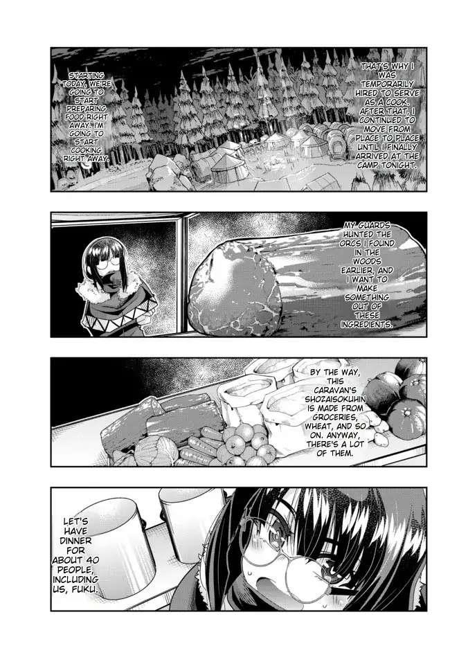 I Don’t Really Get It, but It Looks Like I Was Reincarnated in Another World Chapter 68 - Page 15