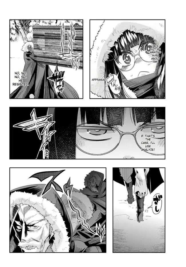 I Don’t Really Get It, but It Looks Like I Was Reincarnated in Another World Chapter 69 - Page 16