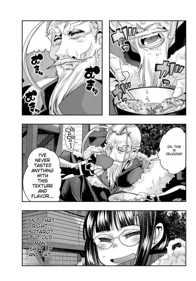 I Don’t Really Get It, but It Looks Like I Was Reincarnated in Another World Chapter 69 - Page 23