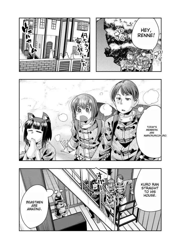 I Don’t Really Get It, but It Looks Like I Was Reincarnated in Another World Chapter 71 - Page 7