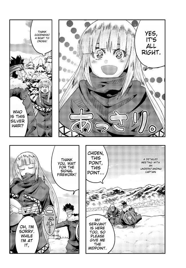 I Don’t Really Get It, but It Looks Like I Was Reincarnated in Another World Chapter 74 - Page 12