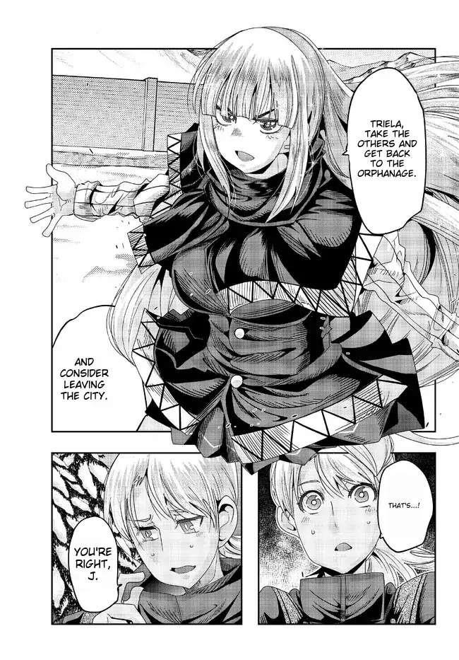 I Don’t Really Get It, but It Looks Like I Was Reincarnated in Another World Chapter 75 - Page 15