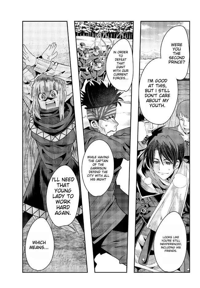 I Don’t Really Get It, but It Looks Like I Was Reincarnated in Another World Chapter 76 - Page 4