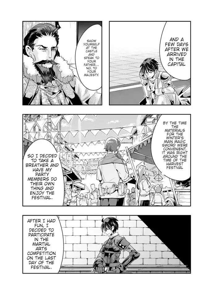 I Don’t Really Get It, but It Looks Like I Was Reincarnated in Another World Chapter 78 - Page 21