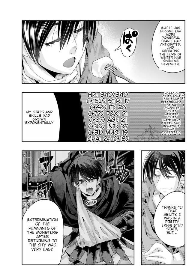 I Don’t Really Get It, but It Looks Like I Was Reincarnated in Another World Chapter 79 - Page 20